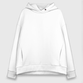 Женское худи Oversize хлопок с принтом Merry Xmas Comrades в Ухте, френч-терри — 70% хлопок, 30% полиэстер. Мягкий теплый начес внутри —100% хлопок | боковые карманы, эластичные манжеты и нижняя кромка, капюшон на магнитной кнопке | 2021 | 21 | 2k21 | 2к21 | chrystmas | comrades | marry | new | santa | snow | xmas | year | год | годом | камрад | клаус | ленин | настроение | новогоднее | новогоднему | новый | новым | по | рождество | с | санта | снег | советский | союз