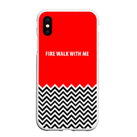 Чехол для iPhone XS Max матовый с принтом Twin Peaks в Ухте, Силикон | Область печати: задняя сторона чехла, без боковых панелей | Тематика изображения на принте: twin peaks | агент купер | девид линч | дейл | лора палмер | огонь иди за мной | одри хорн | совы не то чем кажутся | твин пикс