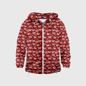 Детская ветровка 3D Х0 Хо Хо: в Ухте, 100% полиэстер | подол и капюшон оформлены резинкой с фиксаторами, по бокам два кармана без застежек, один потайной карман на груди | christmas | merry christmas | дед мороз | ёлка | зима | мороз | новый год | подарок | праздник | рождество | с новым годом | санта клаус | снегурочка | снежинки