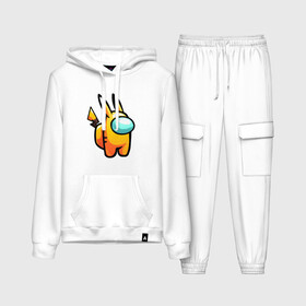 Женский костюм хлопок (с толстовкой) AMONG US   PIKACHU: в Ухте,  |  | among | among us | amongus | crewmate | game | games | imposter | impostor | logo | monster | pikachu | sabotage | shhh | амонг | амонг ас | амонгас | игра | игры | импостер | космос | крюмейт | лого | логотип | логотипы | монстр | пикачу | саб