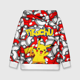 Детская толстовка 3D с принтом ПИКАЧУ в Ухте, 100% полиэстер | двухслойный капюшон со шнурком для регулировки, мягкие манжеты на рукавах и по низу толстовки, спереди карман-кенгуру с мягким внутренним слоем | pikachu | pokemon | pokemon go | pokemon going. | pokemons | детектив пикачу | пикачу | пикачу фильм | покемон | покемон го
