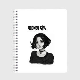 Тетрадь с принтом Doomer Girl в Ухте, 100% бумага | 48 листов, плотность листов — 60 г/м2, плотность картонной обложки — 250 г/м2. Листы скреплены сбоку удобной пружинной спиралью. Уголки страниц и обложки скругленные. Цвет линий — светло-серый
 | 20 | 2020 | 2021 | 21 | 2k20 | 2к20 | doomer | girl | girls | mem | meme | memes | wafe | бумер | бумеры | волна | девушка | девушки | думер | думеры | зумер | зумеры | мем | мемы