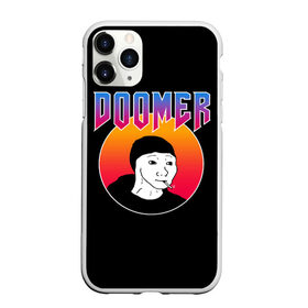 Чехол для iPhone 11 Pro Max матовый с принтом Doomer в Ухте, Силикон |  | boomer | boy | chad | doomer | frecso | girl | i know | irony | jacques | post | stonks | thundercock | yes | zoomer | бумер | да | девушка | думер | жак | зумер | ирония | мем | мемы | парень | пост | постирония | стонкс | тандеркок | ф