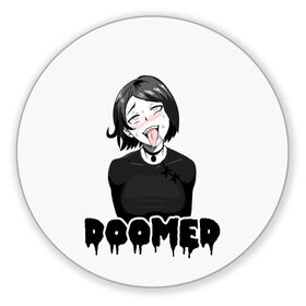Коврик для мышки круглый с принтом Doomer girl в Ухте, резина и полиэстер | круглая форма, изображение наносится на всю лицевую часть | ahegao | boomer | boy | chad | doomer | girl | i know | irony | jacques | post | stonks | zoomer | ахегао | ахэгао | бумер | девушка | думер | жак | зумер | ирония | мем | мемы | парень | пост | постирония | стонкс | тандеркок | фр