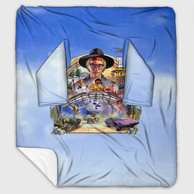 Плед с рукавами с принтом GTAO The Cayo Perico Heist в Ухте, 100% полиэстер | Закругленные углы, все края обработаны. Ткань не мнется и не растягивается. Размер 170*145 | auto | cayo perico | game | grand | gta | gta5 | los santos | online | rockstar | theft | гта | гта5 | игра | лос сантос | майкл | онлайн | рокстар | тревор | франклин