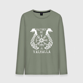 Мужской лонгслив хлопок с принтом vikings в Ухте, 100% хлопок |  | nord | north | vikings | вальхала | викинги | норвегия | руны | север | скандинавия