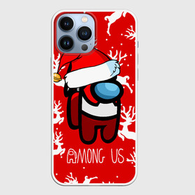Чехол для iPhone 13 Pro Max с принтом Новый Год Среди Нас в Ухте,  |  | Тематика изображения на принте: among us | impostor | new year | twitch | амонг ас | звезды | игра | космонавт | космонавты | космос | новый год | новый год среди нас | паттерн | предатель | рождество | среди нас | твитч | твич