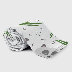 Плед 3D Панда с бамбуком: в Ухте, 100% полиэстер | закругленные углы, все края обработаны. Ткань не мнется и не растягивается | бамбук | белый | детский | милый | мультяшный | панда | паттерн | узор