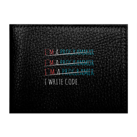Обложка для студенческого билета с принтом I write code в Ухте, натуральная кожа | Размер: 11*8 см; Печать на всей внешней стороне | code | write code | коллега | коллеге | лучший сотрудник | офис | офисный планктон | офисный работник | подарок коллеге | программист | работа | сотрудник | сотруднику | юмор | юмор коллеге