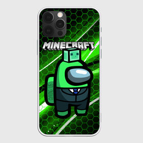 Чехол для iPhone 12 Pro Among Us х Minecraft (Z): в Ухте, силикон | область печати: задняя сторона чехла, без боковых панелей | among us | among us 2 | amongus | impostor | innersloth | medbay | minecraft | sus | аманг ас | амонгас | амонгус | импостор | майкрафт | минекрафт | предатель | самозванец | среди нас
