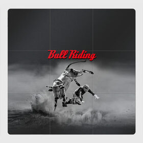Магнитный плакат 3Х3 с принтом Bull Riding в Ухте, Полимерный материал с магнитным слоем | 9 деталей размером 9*9 см | bull | dude | extreme | fall | helmet | hoofs | horns | sport | sportsman | tail | бык | падение | рога | спорт | спортсмен | хвост | чувак | шлем | экстрим