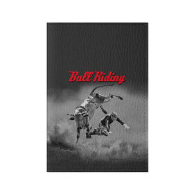 Обложка для паспорта матовая кожа с принтом Bull Riding в Ухте, натуральная матовая кожа | размер 19,3 х 13,7 см; прозрачные пластиковые крепления | bull | dude | extreme | fall | helmet | hoofs | horns | sport | sportsman | tail | бык | падение | рога | спорт | спортсмен | хвост | чувак | шлем | экстрим