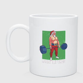 Кружка с принтом Merry Liftmas в Ухте, керамика | объем — 330 мл, диаметр — 80 мм. Принт наносится на бока кружки, можно сделать два разных изображения | barbell | christmas | drawing | man | new year | powerlifting | santa | santa claus | мужик | новый год | пауэрлифтинг | рисунок | рождество | санта | санта клаус | штанга