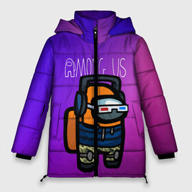 Женская зимняя куртка 3D с принтом Among Us (Z) в Ухте, верх — 100% полиэстер; подкладка — 100% полиэстер; утеплитель — 100% полиэстер | длина ниже бедра, силуэт Оверсайз. Есть воротник-стойка, отстегивающийся капюшон и ветрозащитная планка. 

Боковые карманы с листочкой на кнопках и внутренний карман на молнии | among us | among us 2 | amongus | crew mate | crewmate | duke nukem | impostor | sus | аманг ас | амонгас | амонгус | импостор | крюмейт | предатель | самозванец | среди нас