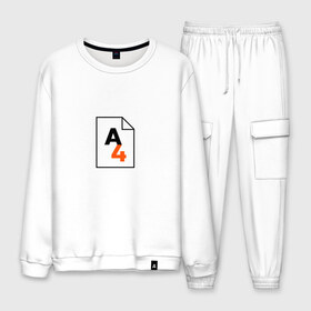 Мужской костюм хлопок с принтом A4 в Ухте, 100% хлопок | на свитшоте круглая горловина, мягкая резинка по низу. Брюки заужены к низу, на них два вида карманов: два “обычных” по бокам и два объемных, с клапанами, расположенные ниже линии бедра. Брюки с мягкой трикотажной резинкой на поясе и по низу штанин. В поясе для дополнительного комфорта — широкие завязки | a4 | бумага | документ | знак | компьютер | оригами | файл | формат