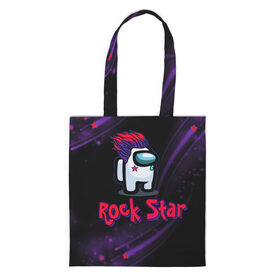Шоппер 3D с принтом Among Us Rock Star в Ухте, 100% полиэстер | Плотность: 200 г/м2; Размер: 34×35 см; Высота лямок: 30 см | 2021 | among us | impostor | space mafia | sus.puffballs united | амонг ас | амонг единорог | в космосе | гринч | импостор | инопланетяне | инопланетянин | новогодний амонг ас | ракета | с новым годом | самозванец | среди нас