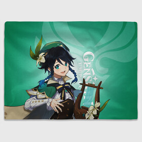 Плед 3D GENSHIN IMPACT, ВЕНТИ: в Ухте, 100% полиэстер | закругленные углы, все края обработаны. Ткань не мнется и не растягивается | genshin impact | venti | венти | геншин импакт | игры | персонажи