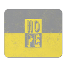 Коврик для мышки прямоугольный Ultimate Hope: в Ухте, натуральный каучук | размер 230 х 185 мм; запечатка лицевой стороны | 2021 | hope | pantone | винтаж | надежда | цвет года