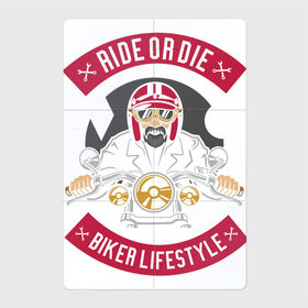 Магнитный плакат 2Х3 Байкерский образ жизни: в Ухте, Полимерный материал с магнитным слоем | 6 деталей размером 9*9 см |