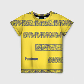 Детская футболка 3D с принтом Узор Pantone 2021 в Ухте, 100% гипоаллергенный полиэфир | прямой крой, круглый вырез горловины, длина до линии бедер, чуть спущенное плечо, ткань немного тянется | abstraction | colors of the year | illuminating | leaves | stripes | texture | ultimate grey | абстракция | листья | полосы | текстура | цвета года