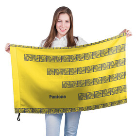 Флаг 3D с принтом Узор Pantone 2021 в Ухте, 100% полиэстер | плотность ткани — 95 г/м2, размер — 67 х 109 см. Принт наносится с одной стороны | abstraction | colors of the year | illuminating | leaves | stripes | texture | ultimate grey | абстракция | листья | полосы | текстура | цвета года