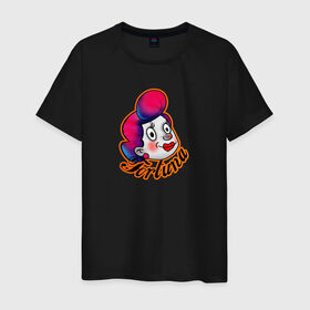 Мужская футболка хлопок с принтом Фортуна в Ухте, 100% хлопок | прямой крой, круглый вырез горловины, длина до линии бедер, слегка спущенное плечо. | 