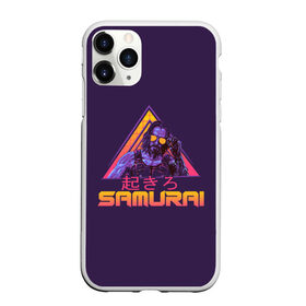 Чехол для iPhone 11 Pro матовый с принтом Сyberpunk 2077 SAMURAI в Ухте, Силикон |  | 2077 | cyberpunk | cyberpunk 2077 | neon | samurai | джонни сильверхенд | киану ривз | киберпанк | киберпанк 2077 | неон | самурай