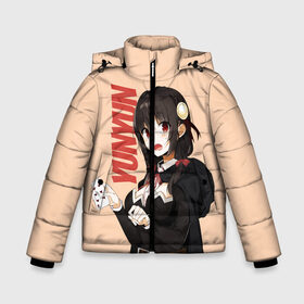 Зимняя куртка для мальчиков 3D YunYun: в Ухте, ткань верха — 100% полиэстер; подклад — 100% полиэстер, утеплитель — 100% полиэстер | длина ниже бедра, удлиненная спинка, воротник стойка и отстегивающийся капюшон. Есть боковые карманы с листочкой на кнопках, утяжки по низу изделия и внутренний карман на молнии. 
Предусмотрены светоотражающий принт на спинке, радужный светоотражающий элемент на пуллере молнии и на резинке для утяжки | aqua | darkness | kazuma | kono subarashii | konosuba | megumin | аква | богиня благословляет этот прекрасный мир | даркнес | даркнесс | казума | коносуба | мегумин | юн юн