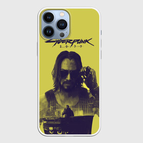 Чехол для iPhone 13 Pro Max с принтом Cyberpunk 2077 в Ухте,  |  | 2077 | action | cyberpunk | cyberpunk 2077 | rpg | игра | киану ривз | киберпанк | найт сити | рпг