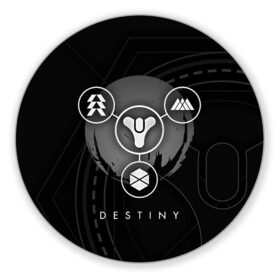 Коврик для мышки круглый DESTINY: в Ухте, резина и полиэстер | круглая форма, изображение наносится на всю лицевую часть | beyond light | destiny | destiny 2 | дестини | игры