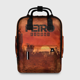 Женский рюкзак 3D Metro Exodus: в Ухте, 100% полиэстер | лямки с регулируемой длиной, сверху ручки, чтобы рюкзак нести как сумку. Основное отделение закрывается на молнию, как и внешний карман. Внутри два дополнительных кармана, один из которых закрывается на молнию. По бокам два дополнительных кармашка, куда поместится маленькая бутылочка
 | 2033 | exodus | metro | metro 2033 | metro exodus | stalker | апокалипсис | диггер | дигеры | метро | разрушка | эпидемия