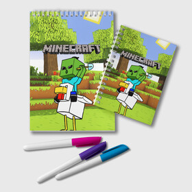 Блокнот с принтом MINECRAFT в Ухте, 100% бумага | 48 листов, плотность листов — 60 г/м2, плотность картонной обложки — 250 г/м2. Листы скреплены удобной пружинной спиралью. Цвет линий — светло-серый
 | minecraft | аид | алмазы | игра майнкрафт | компот | компот. | майнкрафт | нуб | скин