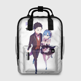 Женский рюкзак 3D с принтом Re:Zero в Ухте, 100% полиэстер | лямки с регулируемой длиной, сверху ручки, чтобы рюкзак нести как сумку. Основное отделение закрывается на молнию, как и внешний карман. Внутри два дополнительных кармана, один из которых закрывается на молнию. По бокам два дополнительных кармашка, куда поместится маленькая бутылочка
 | anime heroes | girl | kawaii | ram | re zero | re:zero | rem | жизнь с нуля в альтернативном мире | кавайный | логотипы аниме | мальчик и девочка | нацуки | нацуки субару | персонажи аниме | рам | рам и рем | ре зеро | рем