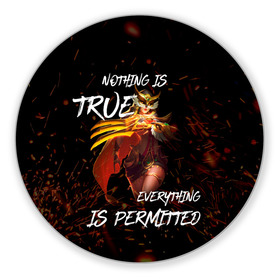 Коврик для мышки круглый Natalia - Mobile Legends: в Ухте, резина и полиэстер | круглая форма, изображение наносится на всю лицевую часть | 5v5 | bang bang | dota | game | heroes | kill | legends | moba | mobile | mobile legends | mobile moba | pvp | герои | дота | игра | легенда | моба | мобла