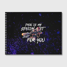 Альбом для рисования Mobile Legends - Kimmy: в Ухте, 100% бумага
 | матовая бумага, плотность 200 мг. | 5v5 | bang bang | dota | game | heroes | kill | legends | moba | mobile | mobile legends | mobile moba | pvp | герои | дота | игра | легенда | моба | мобла