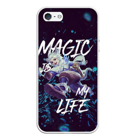 Чехол для iPhone 5/5S матовый с принтом Harith Mobile Legends в Ухте, Силикон | Область печати: задняя сторона чехла, без боковых панелей | 5v5 | bang bang | dota | game | heroes | kill | legends | moba | mobile | mobile legends | mobile moba | pvp | герои | дота | игра | легенда | моба | мобла