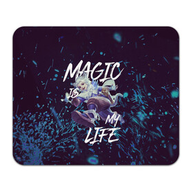 Коврик для мышки прямоугольный Harith Mobile Legends: в Ухте, натуральный каучук | размер 230 х 185 мм; запечатка лицевой стороны | 5v5 | bang bang | dota | game | heroes | kill | legends | moba | mobile | mobile legends | mobile moba | pvp | герои | дота | игра | легенда | моба | мобла