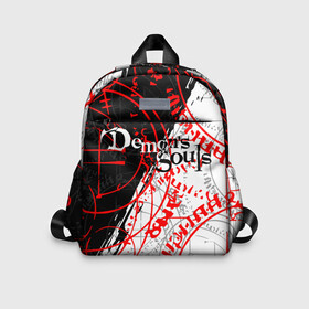 Детский рюкзак 3D DEMONS SOULS: в Ухте, 100% полиэстер | лямки с регулируемой длиной, сверху петелька, чтобы рюкзак можно было повесить на вешалку. Основное отделение закрывается на молнию, как и внешний карман. Внутри дополнительный карман. По бокам два дополнительных кармашка | daemon souls | demon s souls | demon souls | game | rpg | to souls | демон соулс | игра souls | рпг.