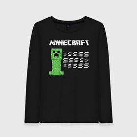Женский лонгслив хлопок с принтом Minecraft в Ухте, 100% хлопок |  | minecraft | алекс | белый | блоки | ведьма | взрывчатка | визера | волк | гаст | добывать | дракон | зеленый куб | зомби | игра | крафт | крипер | кубики | лошадка | майн | майнкрафт | манкрафт | овечка | оцелот