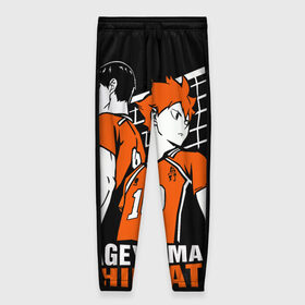 Женские брюки 3D Haikyuu Hinata Kageyama: в Ухте, полиэстер 100% | прямой крой, два кармана без застежек по бокам, с мягкой трикотажной резинкой на поясе и по низу штанин. В поясе для дополнительного комфорта — широкие завязки | anime | haiku | haikuu | haikyu | haikyuu | hinata | kageyama | karasuno | shoe | аниме | атака титанов | ван пис | волейбол | кагеяма | карасуно | наруто | некома | хайку | хината | чиби | шариторидзава | шое