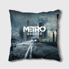 Подушка 3D Metro Exodus: в Ухте, наволочка – 100% полиэстер, наполнитель – холлофайбер (легкий наполнитель, не вызывает аллергию). | состоит из подушки и наволочки. Наволочка на молнии, легко снимается для стирки | 2033 | exodus | metro | metro 2033 | metro exodus | stalker | апокалипсис | диггер | дигеры | метро | разрушка | эпидемия