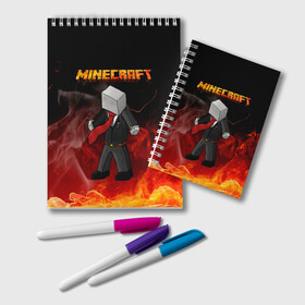 Блокнот с принтом Minecraft в Ухте, 100% бумага | 48 листов, плотность листов — 60 г/м2, плотность картонной обложки — 250 г/м2. Листы скреплены удобной пружинной спиралью. Цвет линий — светло-серый
 | minecraft | алекс | белый | блоки | ведьма | взрывчатка | визера | волк | гаст | добывать | дракон | зеленый куб | зомби | игра | крафт | крипер | кубики | лошадка | майн | майнкрафт | манкрафт | овечка | оцелот