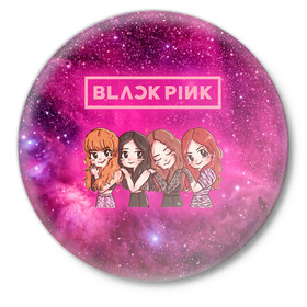 Значок с принтом Black Pink в Ухте,  металл | круглая форма, металлическая застежка в виде булавки | Тематика изображения на принте: blackpink | blink | bts | exo | icecream | jennie | jisoo | korea | kpop | lisa | love | rose | блекпинк | девушки | корея | кпоп | музыка