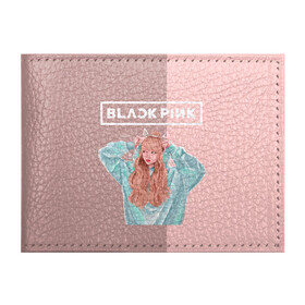 Обложка для студенческого билета BlackPink: в Ухте, натуральная кожа | Размер: 11*8 см; Печать на всей внешней стороне | blackpink | blink | bts | exo | icecream | jennie | jisoo | korea | kpop | lisa | love | rose | блекпинк | девушки | корея | кпоп | музыка