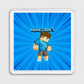 Магнит 55*55 Minecraft: в Ухте, Пластик | Размер: 65*65 мм; Размер печати: 55*55 мм | minecraft | алекс | белый | блоки | ведьма | взрывчатка | визера | волк | гаст | добывать | дракон | зеленый куб | зомби | игра | крафт | крипер | кубики | лошадка | майн | майнкрафт | манкрафт | овечка | оцелот