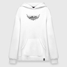 Худи SuperOversize хлопок с принтом Mobile Legends Black Logo (Z) в Ухте, 70% хлопок, 30% полиэстер, мягкий начес внутри | карман-кенгуру, эластичная резинка на манжетах и по нижней кромке, двухслойный капюшон
 | 515 unite | bang bang | battle arena | moba | mobile legends | mobile legends bang bang | online battle arena