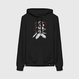 Женская толстовка хлопок Саносукэ Сагара: в Ухте, френч-терри, мягкий теплый начес внутри (100% хлопок) | карман-кенгуру, эластичные манжеты и нижняя кромка, капюшон с подкладом и шнурком | japan | rurouni kenshin | samurai | sanosuke sagara | zanza | баттусай | батусай | дзамба | кенси химура | кенсин хемура | киото | самурай икс | самурай х | сано | саносукэ сагара | санотсуке | саноцуке | саноцуки