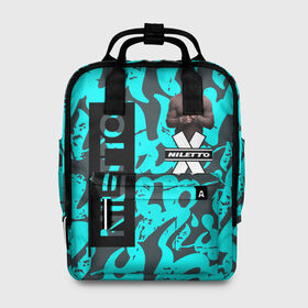 Женский рюкзак 3D с принтом NILETTO в Ухте, 100% полиэстер | лямки с регулируемой длиной, сверху ручки, чтобы рюкзак нести как сумку. Основное отделение закрывается на молнию, как и внешний карман. Внутри два дополнительных кармана, один из которых закрывается на молнию. По бокам два дополнительных кармашка, куда поместится маленькая бутылочка
 | niletto | музыкант | певец | поп | прытков | современный ритм н блюз | соул | танцор | хип хоп