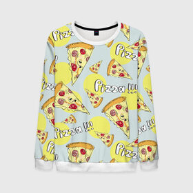 Мужской свитшот 3D Узор Куски пиццы: в Ухте, 100% полиэстер с мягким внутренним слоем | круглый вырез горловины, мягкая резинка на манжетах и поясе, свободная посадка по фигуре | еда | желтый | кусок | паттерн | пеперони | пицца | узор | фастфуд