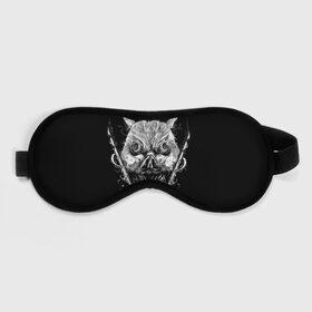 Маска для сна 3D с принтом Клинок рассекающий демонов Ино в Ухте, внешний слой — 100% полиэфир, внутренний слой — 100% хлопок, между ними — поролон |  | anime | demon slayer | kimetsu no yaiba | zenitsu | агацума | аниме | атака титанов | бабочка | демонов | зенитцу | зеницу | зиницу | камадо танджиро | кимоно | клинок | клинок рассекающего демона